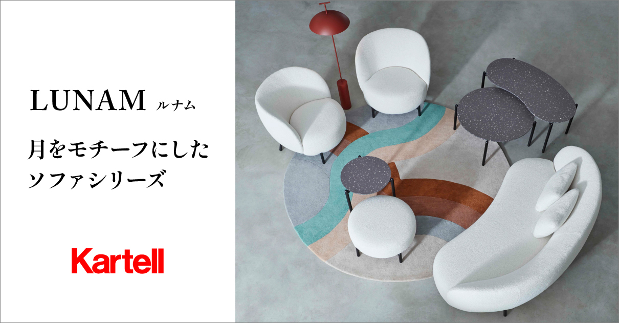 トーヨーキッチンスタイル公式オンラインショップ [インテリア、家具