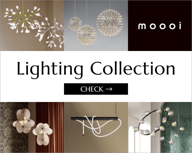 TOYO KITCHEN STYLE（トーヨーキッチンスタイル）オンラインショップ moooi モーイ 照明コレクション