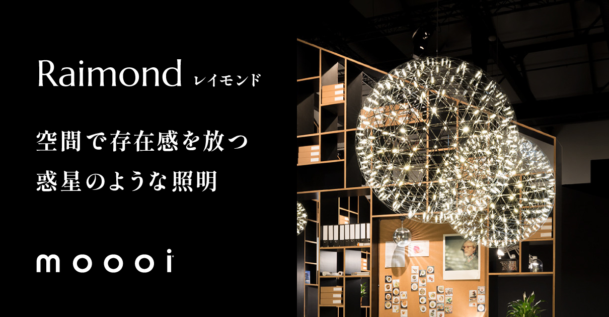 トーヨーキッチンスタイル公式オンラインショップ [インテリア、家具