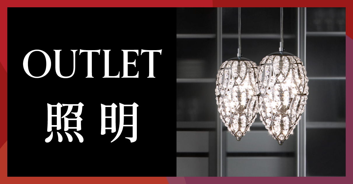 トーヨーキッチンスタイル公式オンラインショップ [インテリア、家具