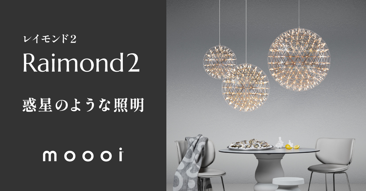 トーヨーキッチンスタイル公式オンラインショップ [インテリア、家具