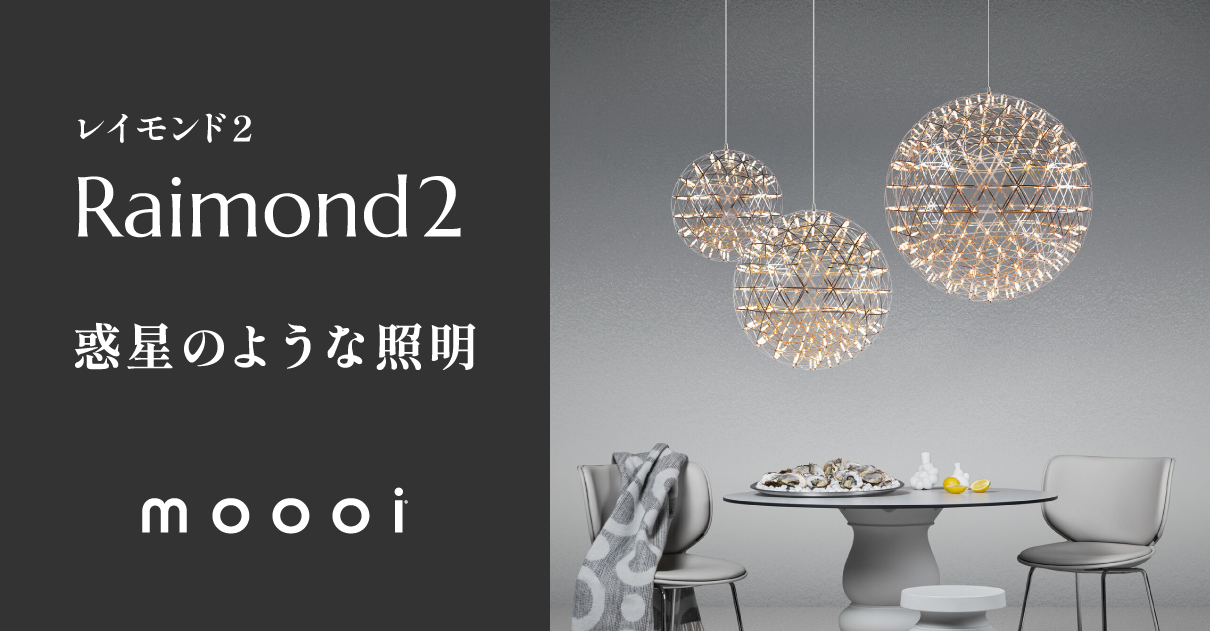 トーヨーキッチンスタイル公式オンラインショップ [インテリア、家具