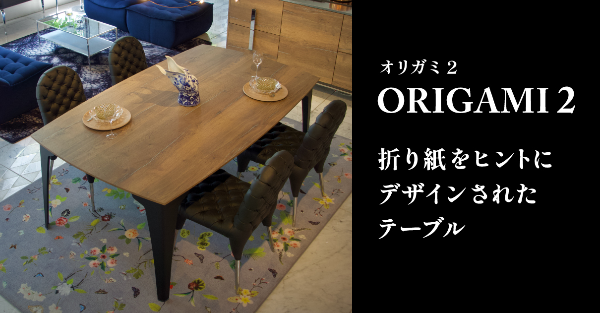 トーヨーキッチンスタイル公式オンラインショップ [インテリア、家具