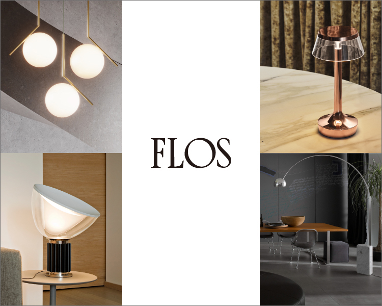 TOYO KITCHEN STYLE（トーヨーキッチンスタイル）オンラインショップ イタリア 照明 FLOS フロス