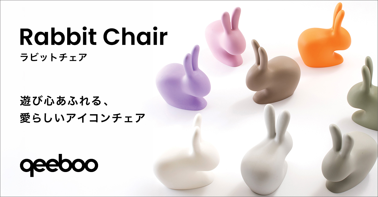 トーヨーキッチンスタイル公式オンラインショップ [インテリア、家具