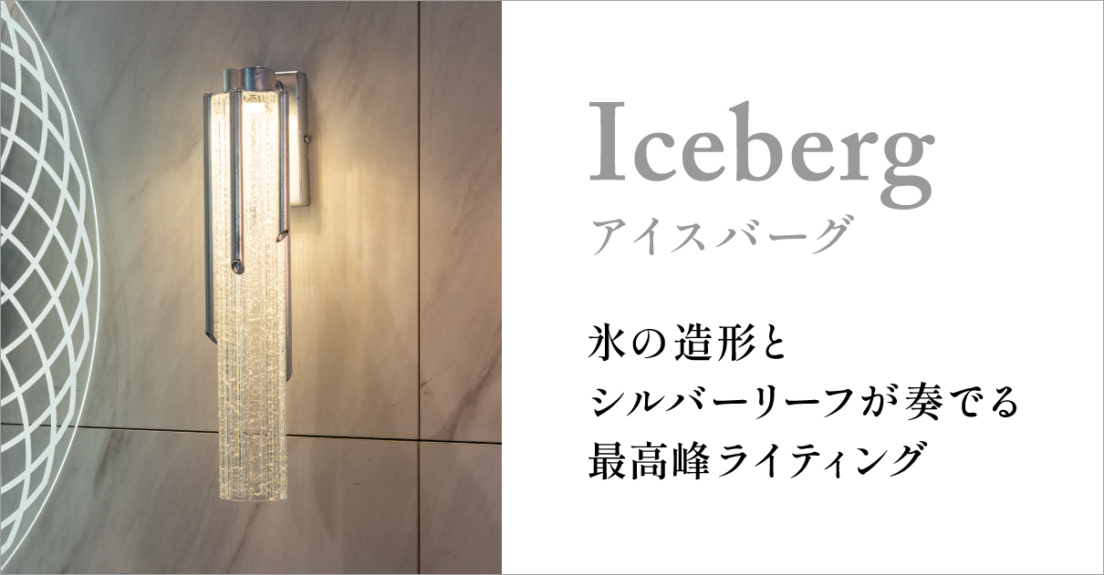 トーヨーキッチンスタイル公式オンラインショップ [インテリア、家具