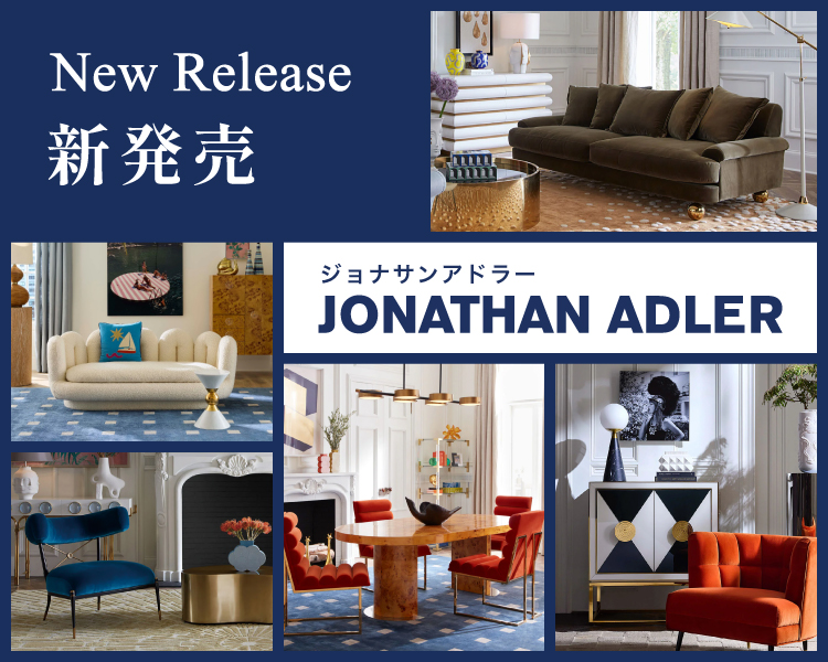 TOYO KITCHEN STYLE（トーヨーキッチンスタイル）オンラインショップ ブランド  JONATHAN ADLER ジョナサンアドラー
