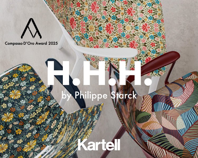TOYO KITCHEN STYLE（トーヨーキッチンスタイル）オンラインショップ Kartell　カルテル　チェア　HHH　エイチエイチエイチ